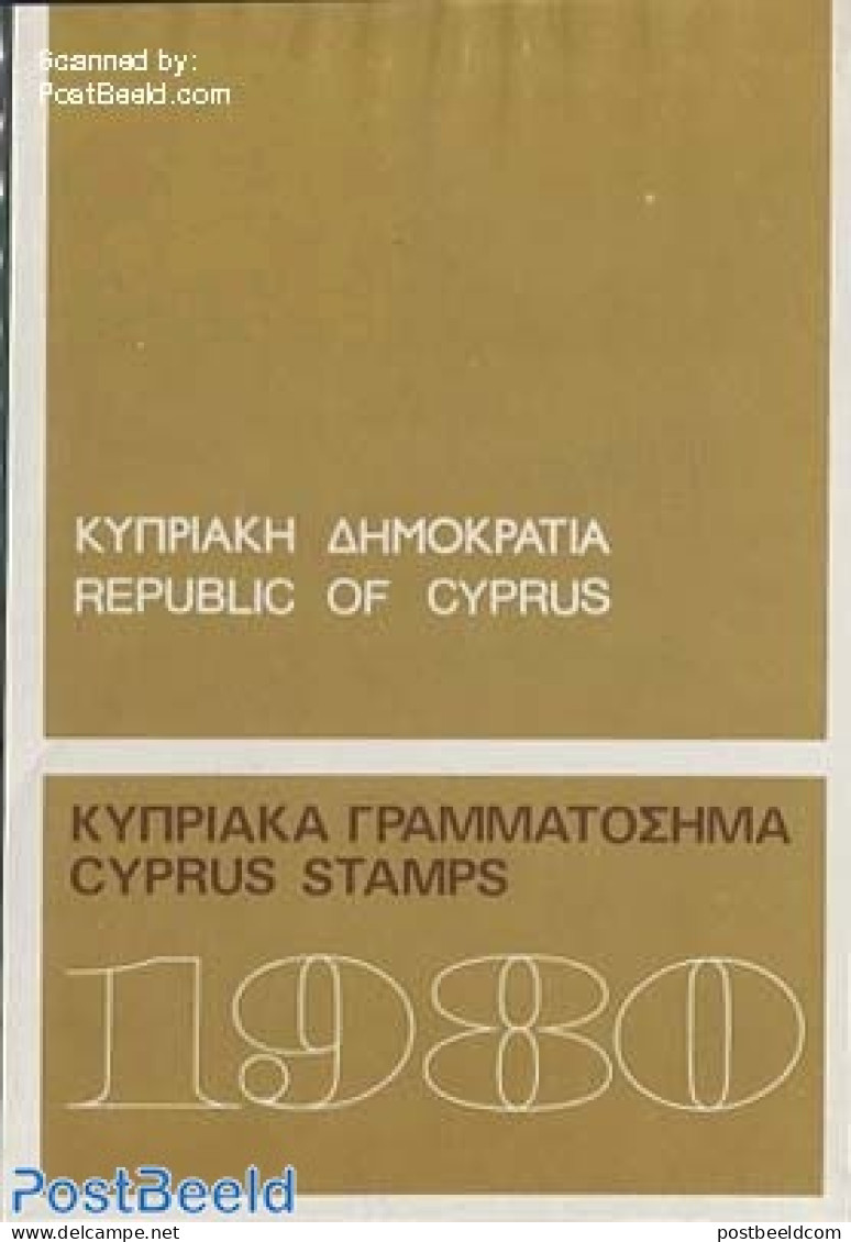 Cyprus 1980 Official Yearset 1980, Mint NH, Various - Yearsets (by Country) - Unused Stamps