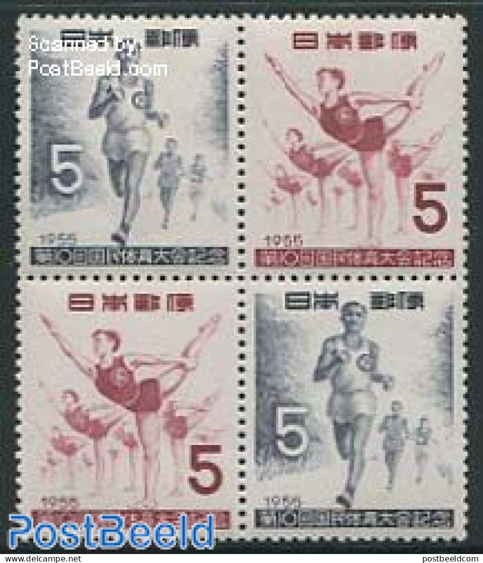 Japan 1955 Kanagawa Athletics [+], Mint NH, Sport - Athletics - Sport (other And Mixed) - Nuevos
