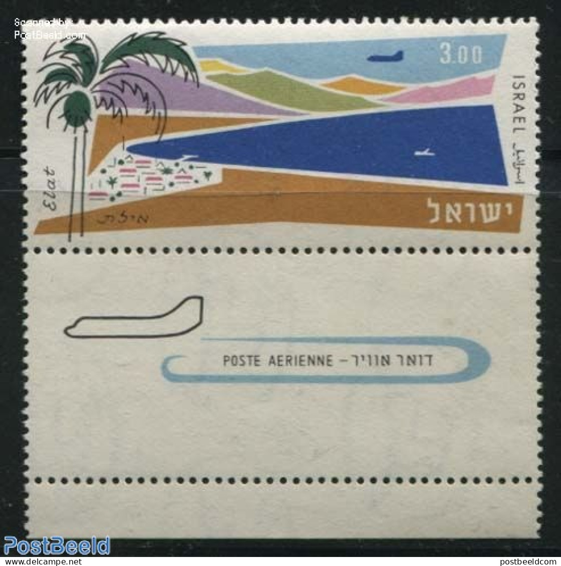 Israel 1960 3.00, Stamp Out Of Set, Mint NH, Transport - Aircraft & Aviation - Nuovi (con Tab)