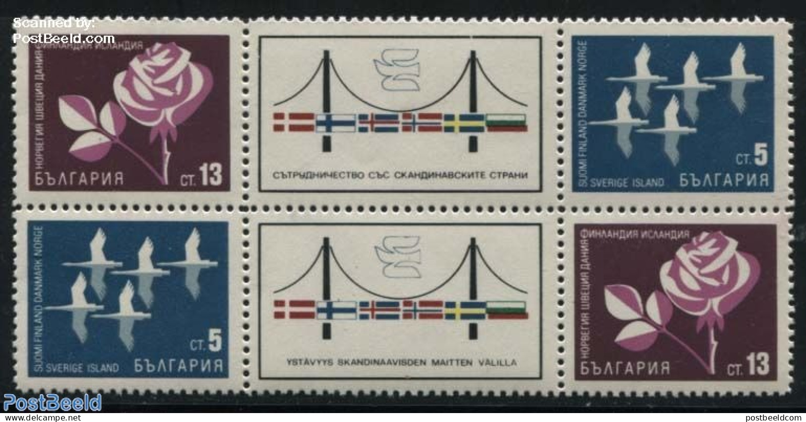 Bulgaria 1968 Scandinavian Co-operation 2x2v With Tabs, Mint NH, History - Nature - Europa Hang-on Issues - Flags - Bi.. - Unused Stamps