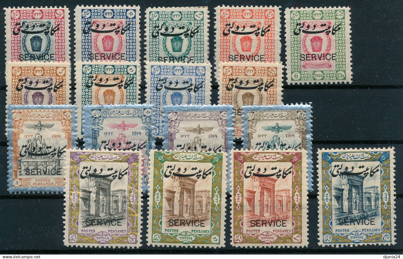 BF0680 / PERSIEN / IRAN  -  1915  ,   Dienstmarken   -  Michel 37 - 53 * - Iran