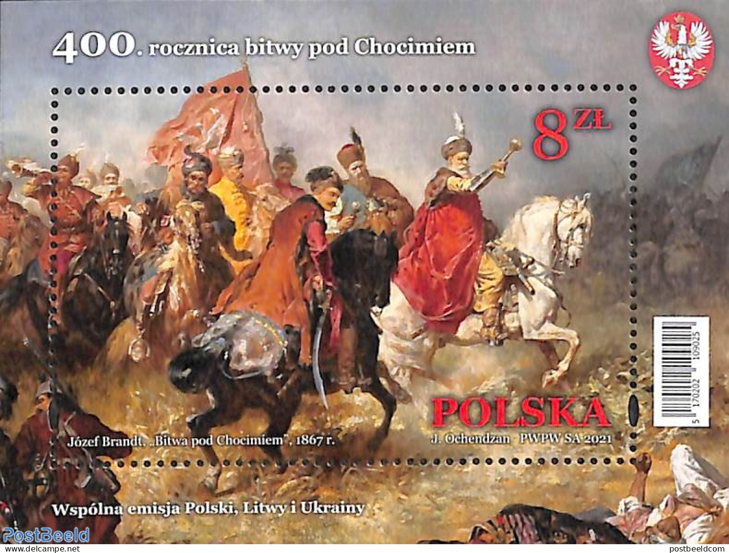 Poland 2021 Battle Of Khotyn S/s, Joint Issue Lithuania & Ukraina, Mint NH, Nature - Various - Horses - Joint Issues - Nuovi