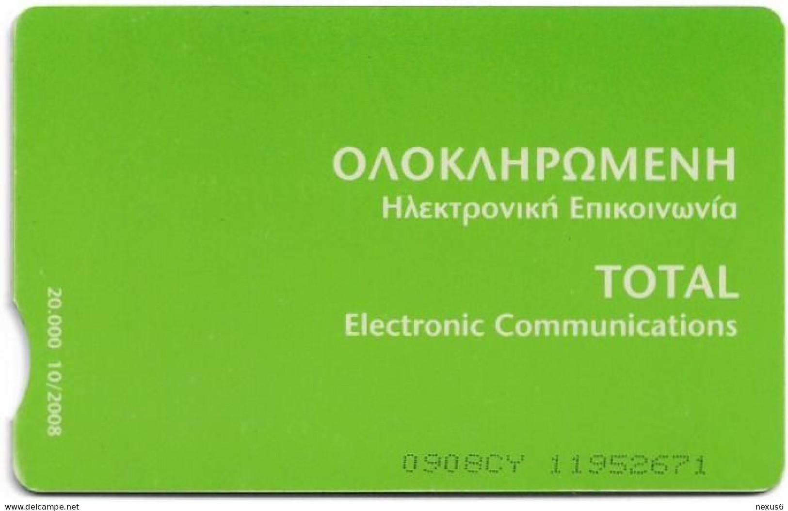Cyprus - Cyta (Chip) - Total Electronic Communications - 0908CY - 10.2008, 3€, 20.000ex, Used - Chypre