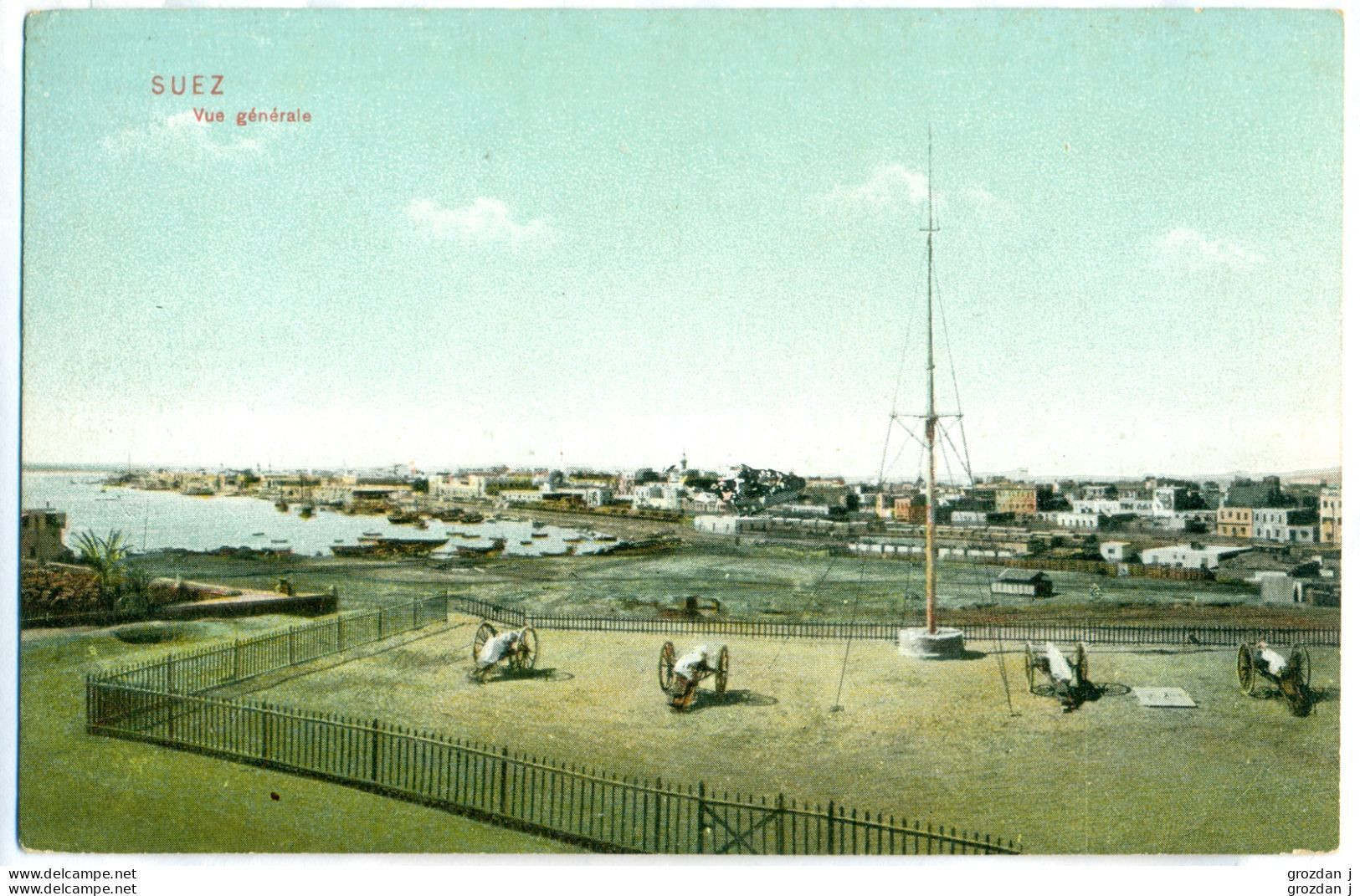 SPRING-CLEANING LOT (8 POSTCARDS), Suez, Egypt