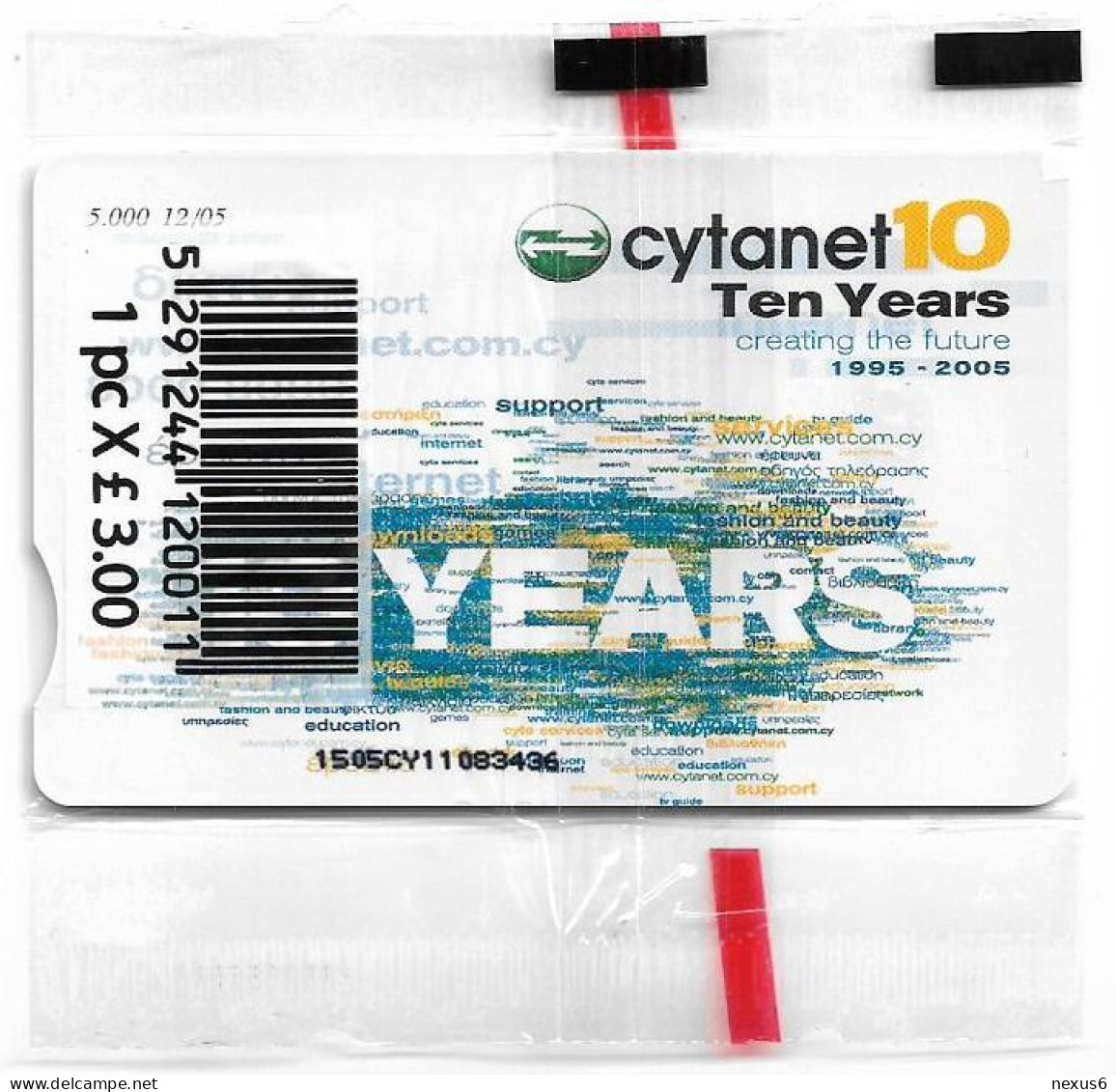 Cyprus - Cyta (Chip) - 10 Years Cytanet - 1505CY - 12.2005, 5.000ex, NSB - Chypre
