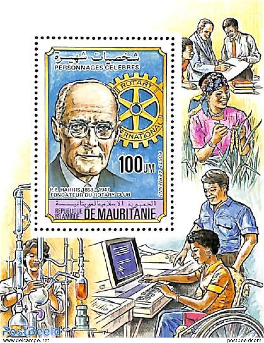 Mauritania 1984 Rotary S/s, Mint NH, Various - Rotary - Rotary Club