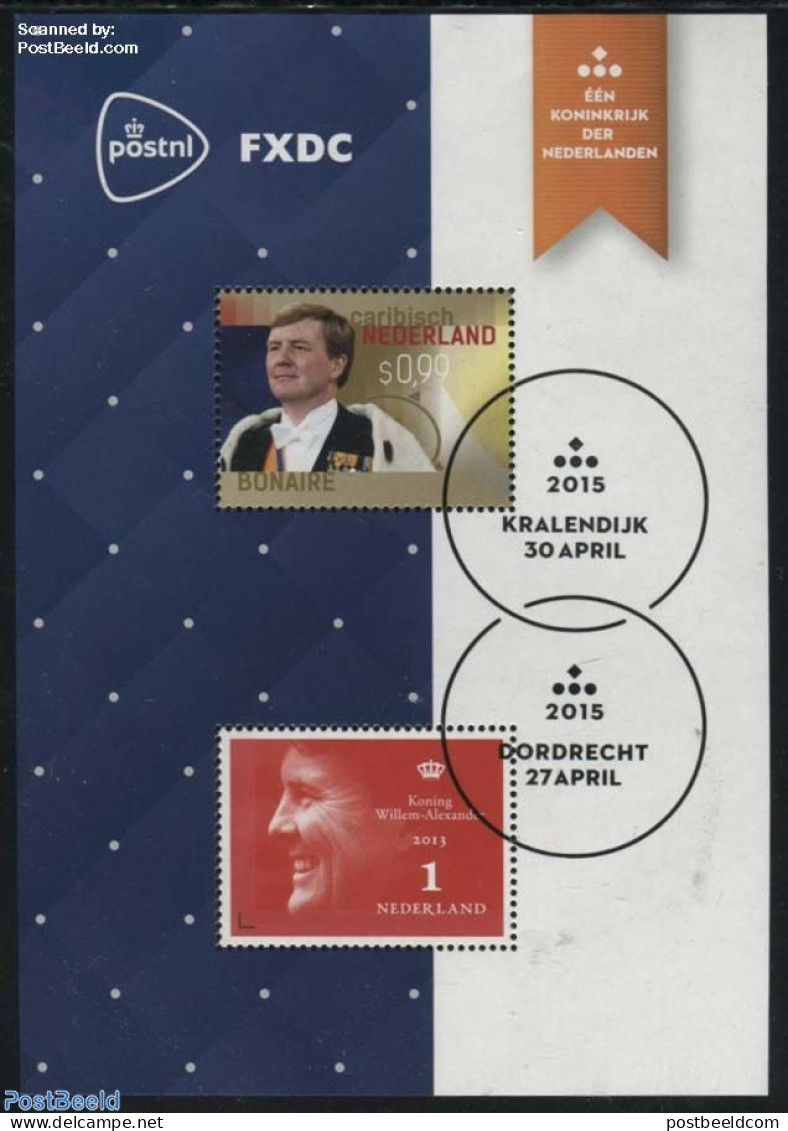 Netherlands 2015 King Willem-Alexander, Special Sheet With Dutch Stamp And Caribean Neth. Stamp. Always With Printed C.. - Ongebruikt