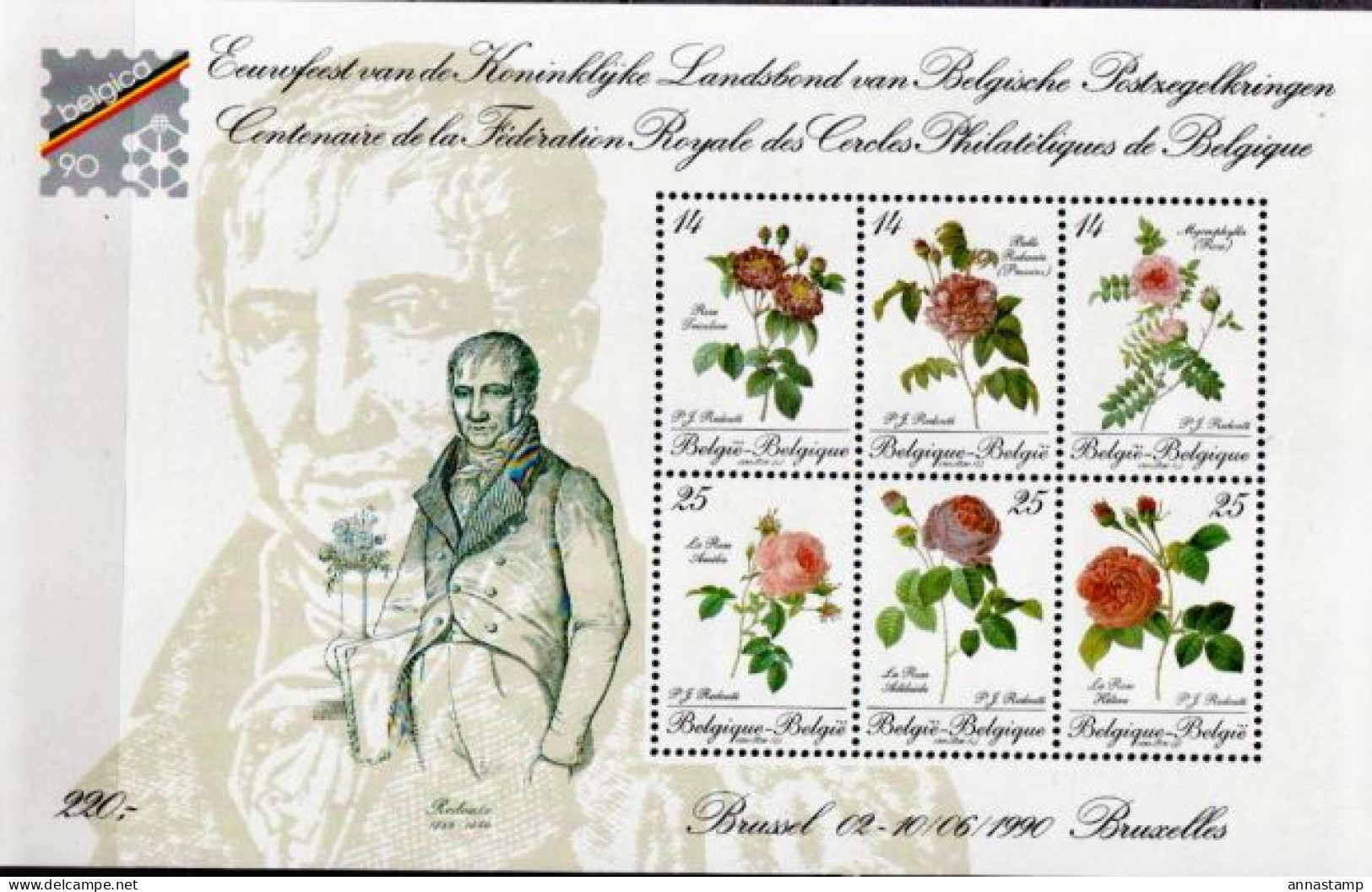 Belgium MNH Minisheet - Rose