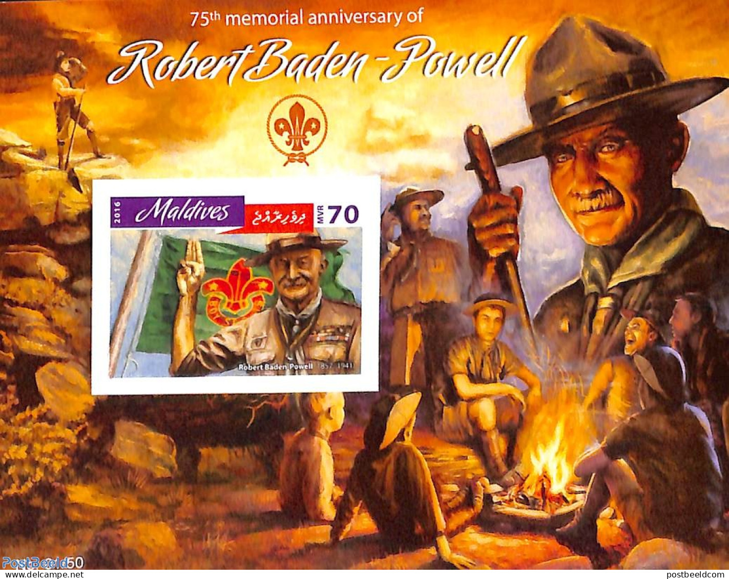 Maldives 2016 Robert Baden Powell S/s, Imperforated, Mint NH, Sport - Scouting - Maldiven (1965-...)