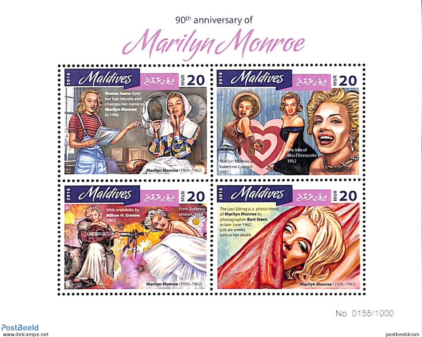 Maldives 2016 Marilyn Monroe 4v M/s, Mint NH, Performance Art - Marilyn Monroe - Music - Musique