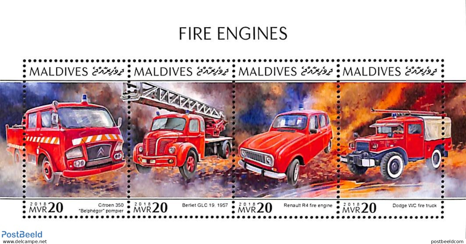 Maldives 2018 Fire Engines 4v M/s, Mint NH, Transport - Automobiles - Fire Fighters & Prevention - Cars