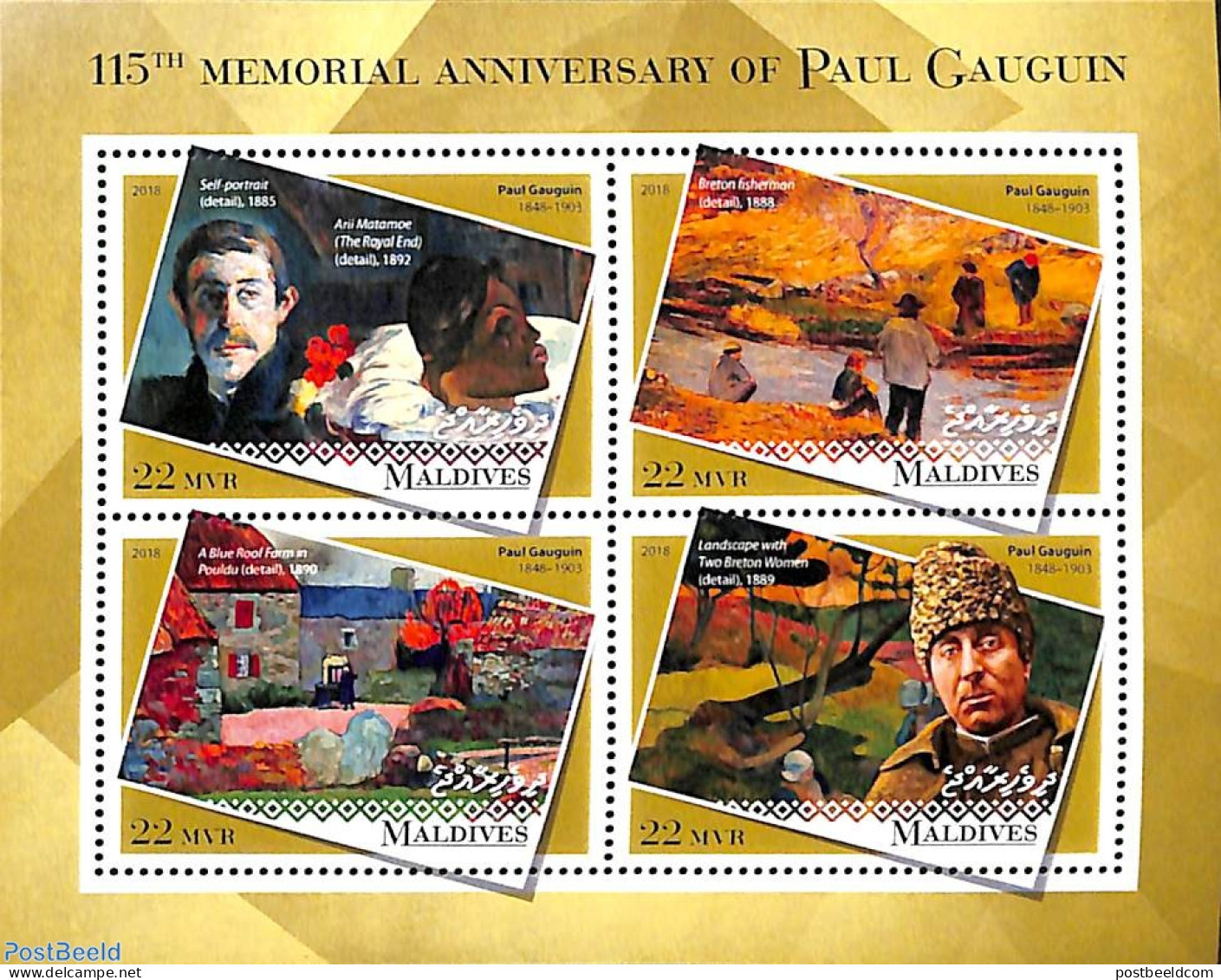Maldives 2018 Paul Gaugin 4v M/s, Mint NH, Art - Modern Art (1850-present) - Paintings - Paul Gauguin - Maldiven (1965-...)