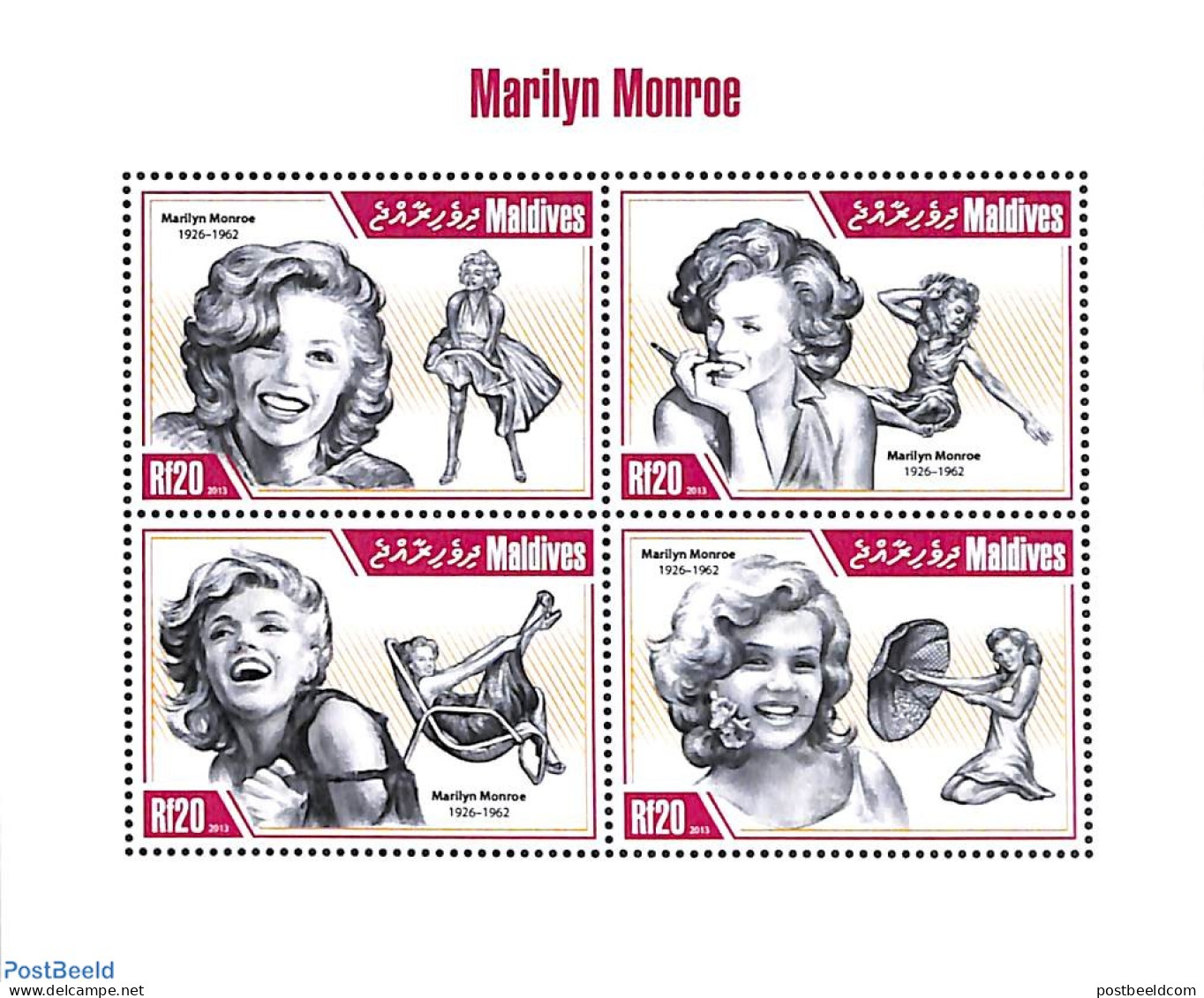 Maldives 2013 Marilyn Monroe 4v M/s, Mint NH, Performance Art - Marilyn Monroe - Movie Stars - Attori