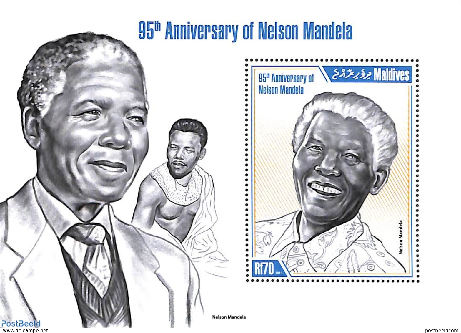 Maldives 2013 Nelson Mandela S/s, Mint NH, History - Politicians - Nelson Mandela - Malediven (1965-...)