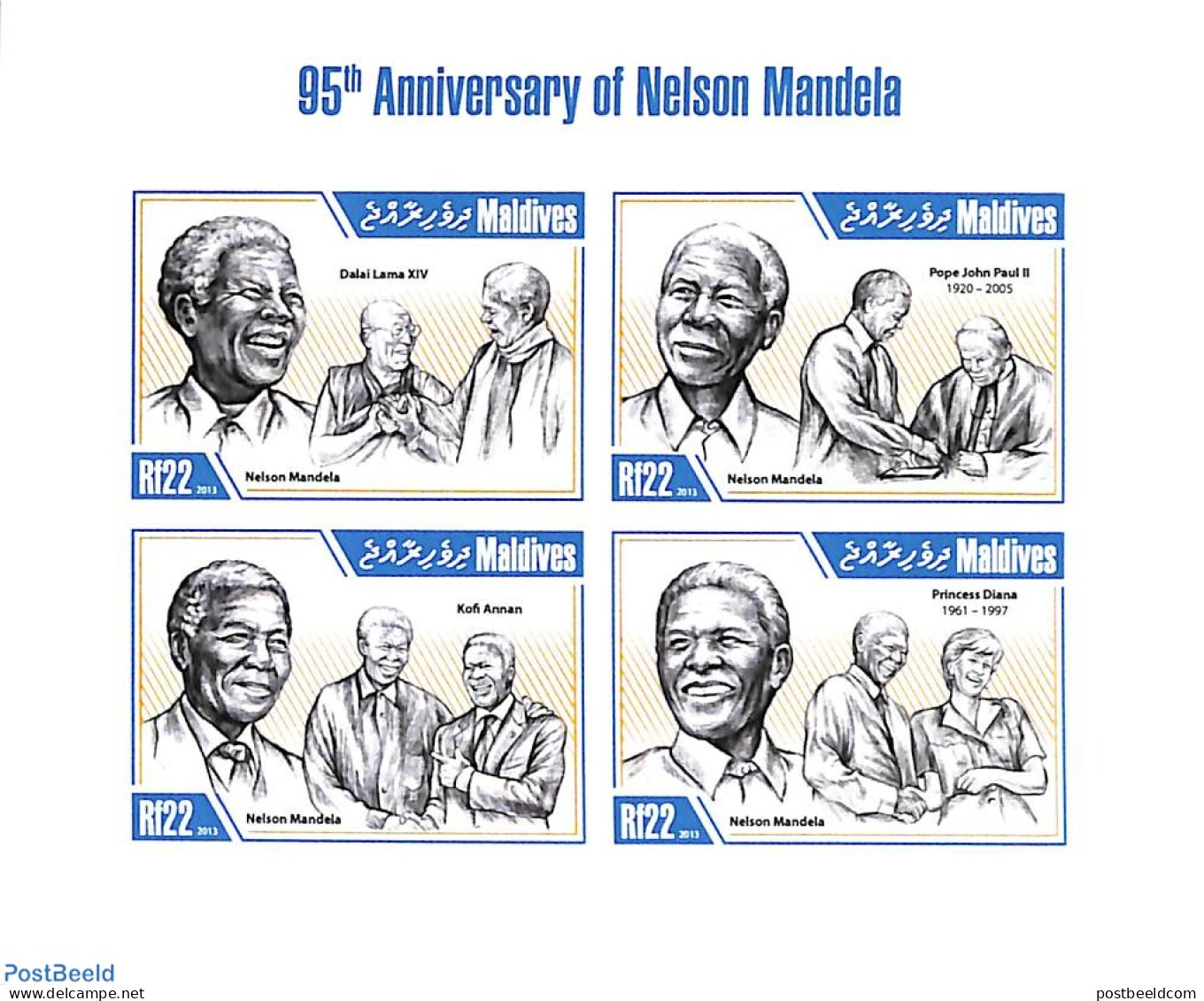 Maldives 2013 Nelson Mandela 4v M/s, Imperforated, Mint NH - Malediven (1965-...)