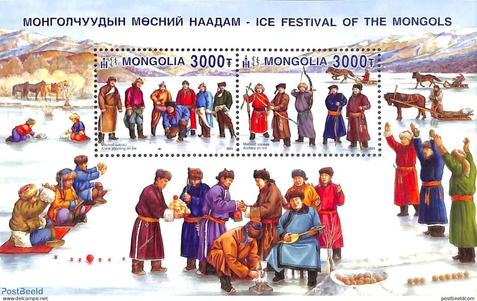 Mongolia 2023 Ice Festival S/s, Mint NH, Various - Folklore - Mongolei