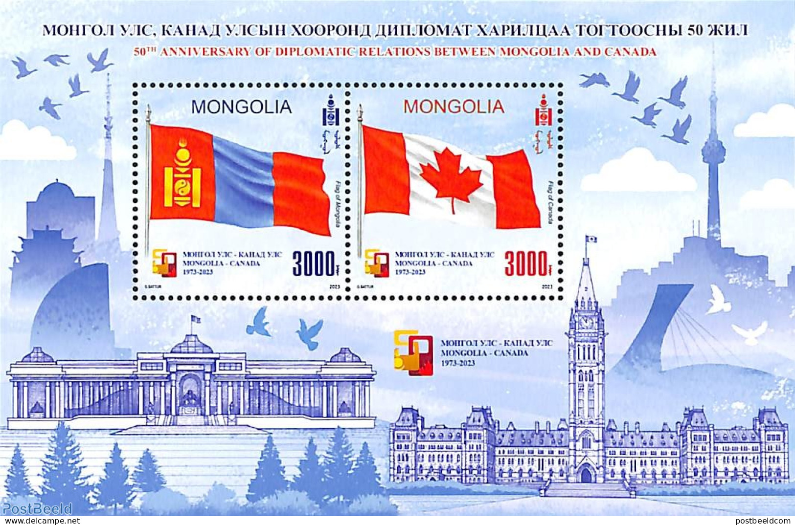 Mongolia 2023 Diplomatic Relations With Canada S/s, Mint NH, History - Flags - Mongolie