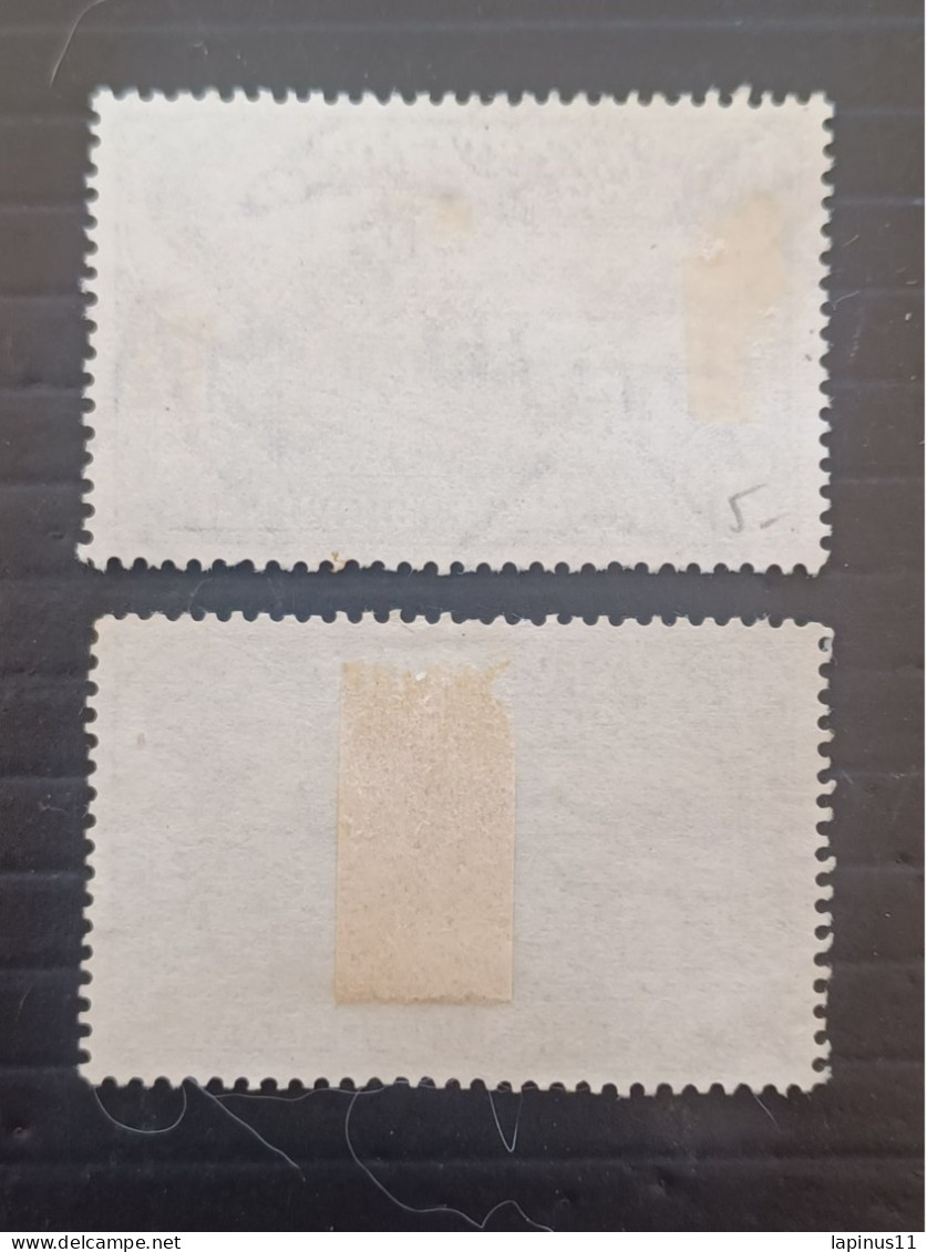 ETIOPIA 1947 EXPRESS STAMPS YVERT N 2- 4 (EXCEPTIONAL "A" WATERMARK POSITION ERROR INVERTED  ) - Ethiopia