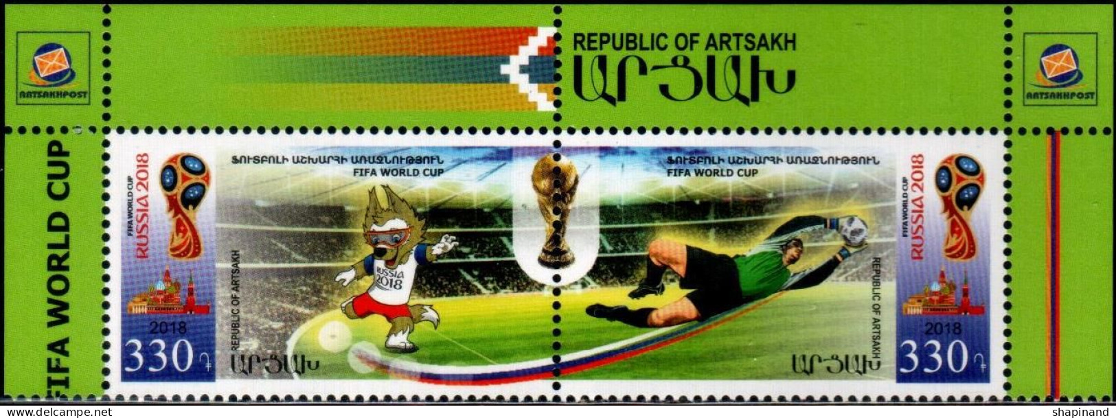 Artsakh 2018 "FIFA World Cup.Russia - 2018" 2v Zd Quality:100% - Arménie