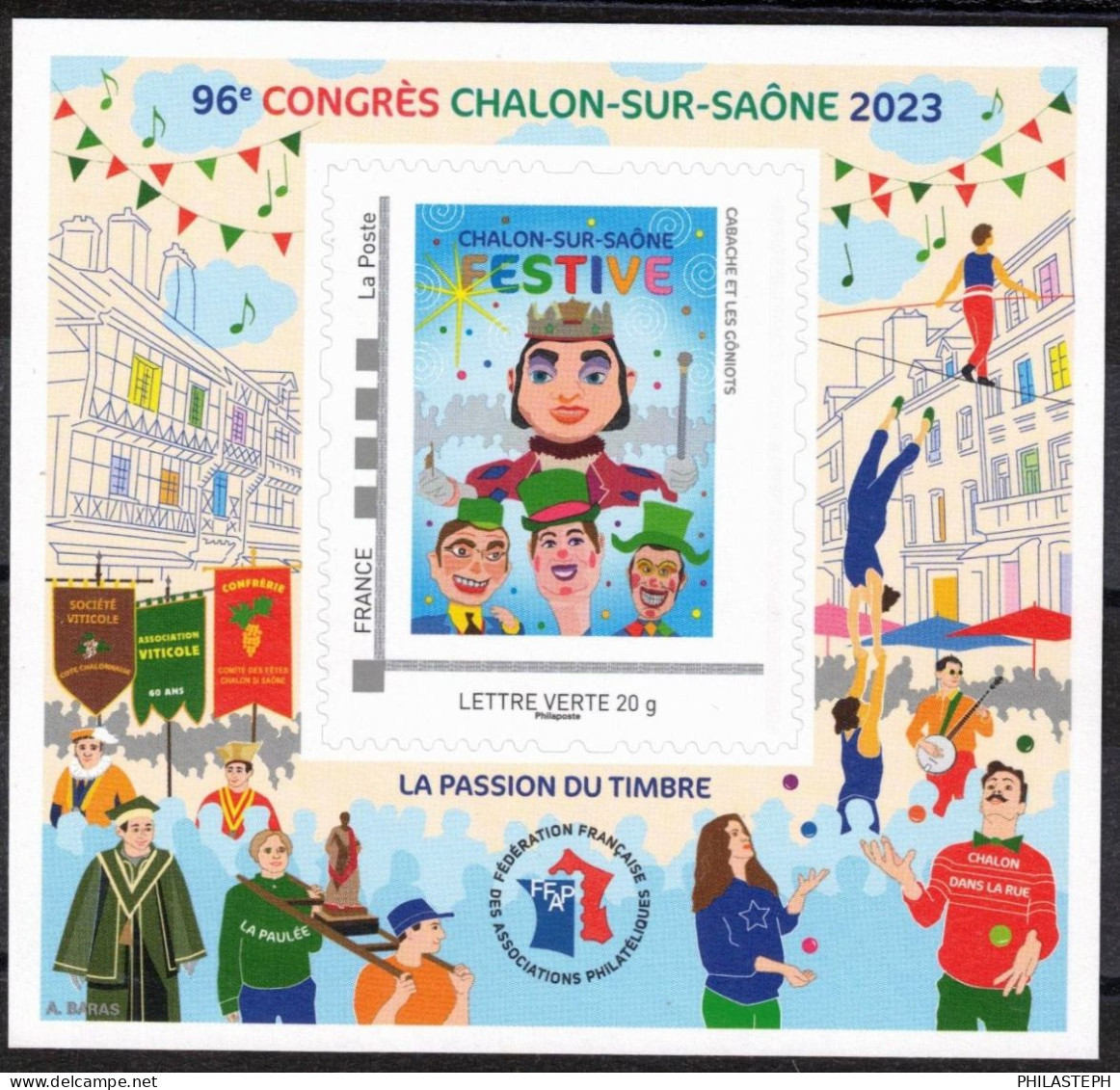 FRANCE 2023  BLOC FFAP N° 22 - 96e CONGRÈS CHALON SUR SAÔNE - CARNAVAL LA PAULEE  - TVP Adhésif - FFAP