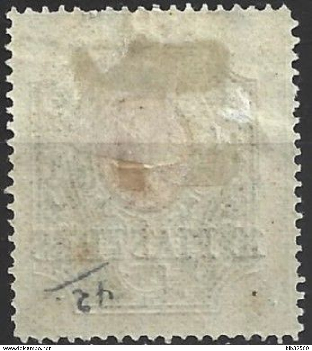 1909 : Levant Russe - Le N° 42 - Neuf * - Dentelé 13,50 - Turkish Empire