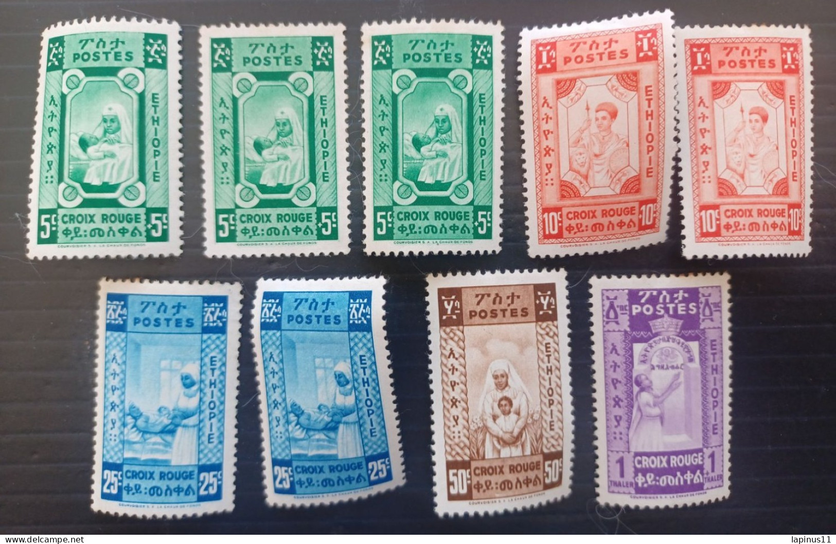 ETIOPIA 1945 POUR LA CROIXE-ROUGE YVERT N 240/244 ISSUE NOT ISSUED WITHOUT OVERPRINT MNHL RARE - Ethiopia