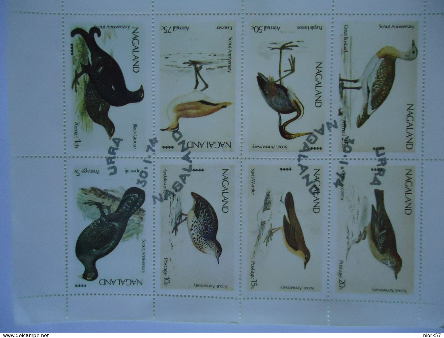 NAGALAND USED STAMPS SET 8  BIRD BIRDS - Other & Unclassified