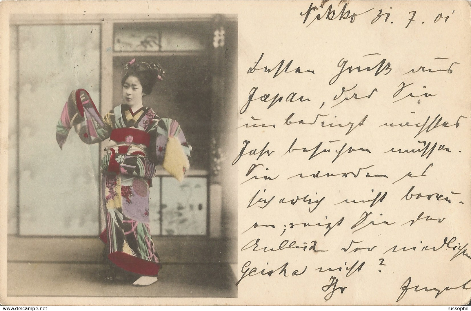 JAPAN  - STANDING GEISHA IN HER INTERIOR - HAND COLOURED - 1901 - Other & Unclassified