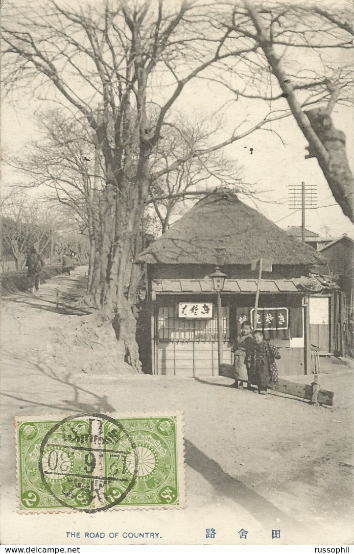 JAPAN  - THE ROAD OF COUNTRY - COUNTRYSIDE ROAD WITH TWO LAUGHING CHILDREN - 1909 - Other & Unclassified