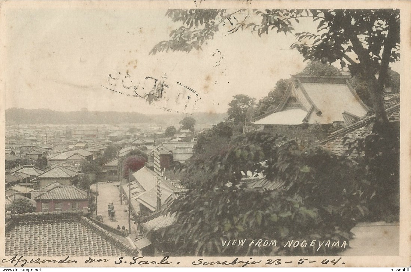 JAPAN  - VIEW FROM NOGEYAMA - KANAGAWA - 1904 - Other & Unclassified