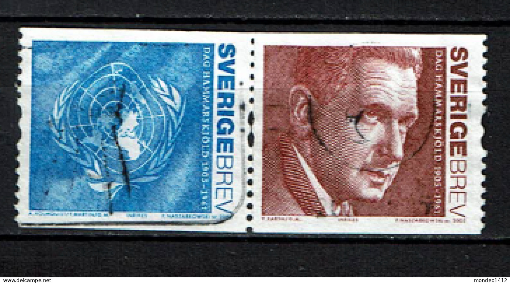 Sweden 2005 - ONU, Dag Hammarskjold - Used - Used Stamps