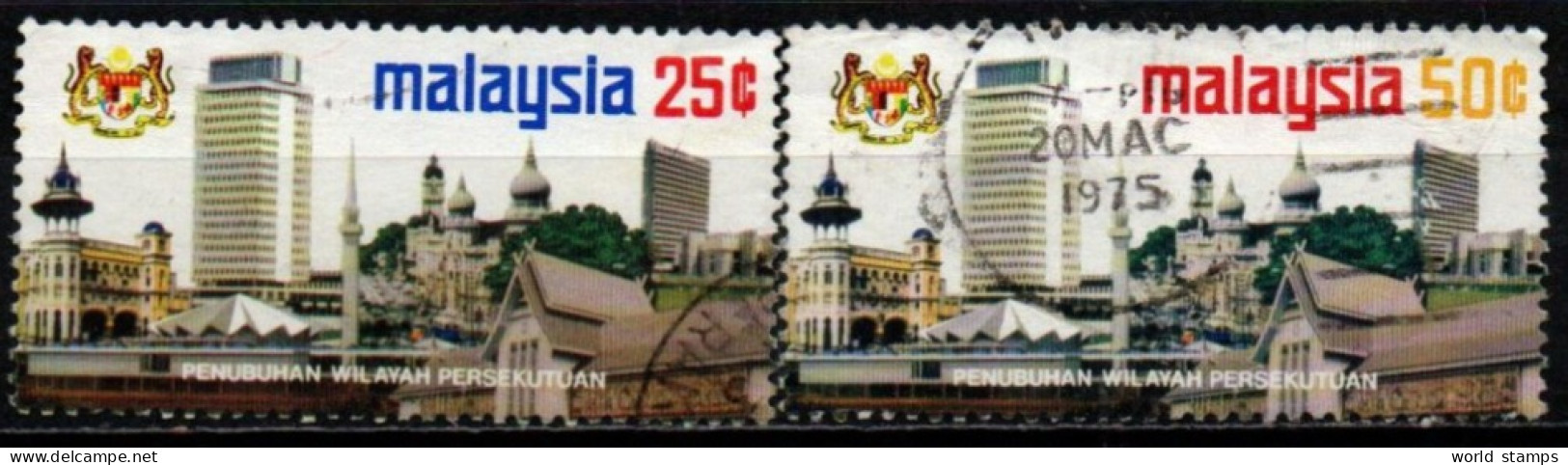 MALAYSIA 1974 O - Malasia (1964-...)