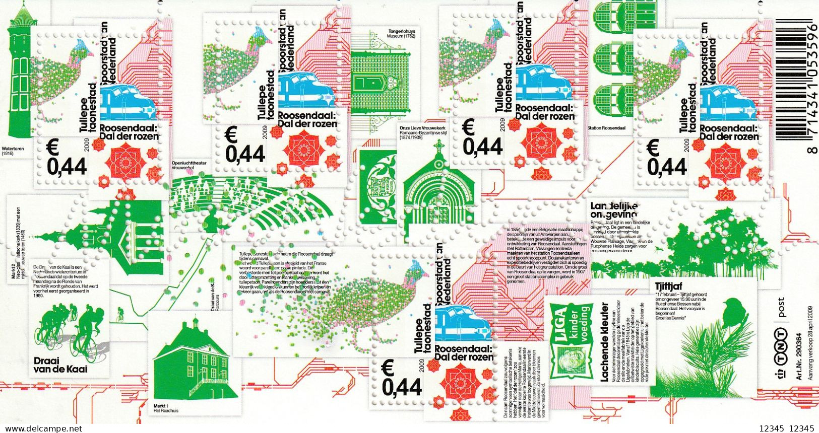 Nederland 2009, Postfris MNH, NVPH 2644, Beautiful Netherland, Roosendaal - Unused Stamps
