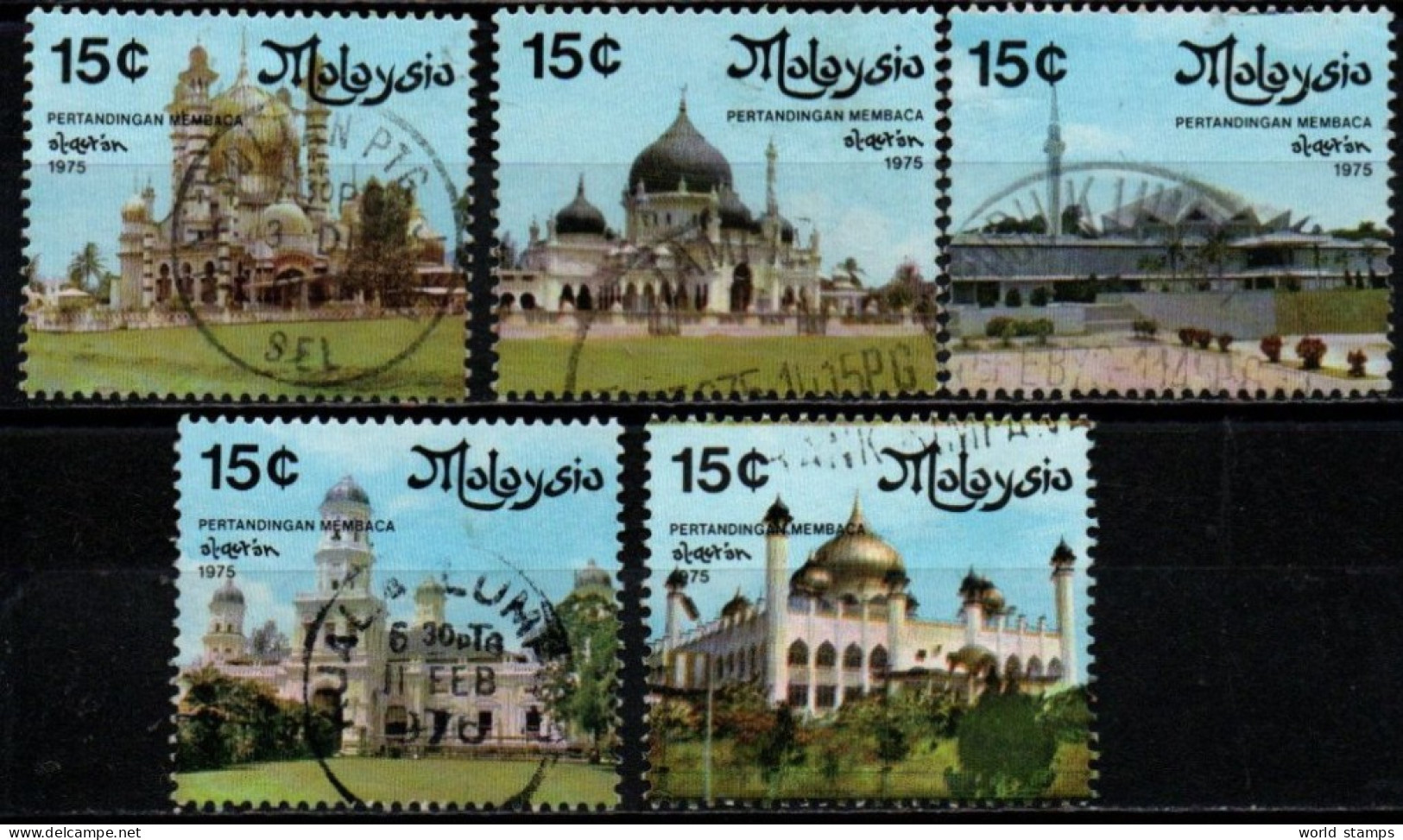 MALAYSIA 1975 O - Malesia (1964-...)