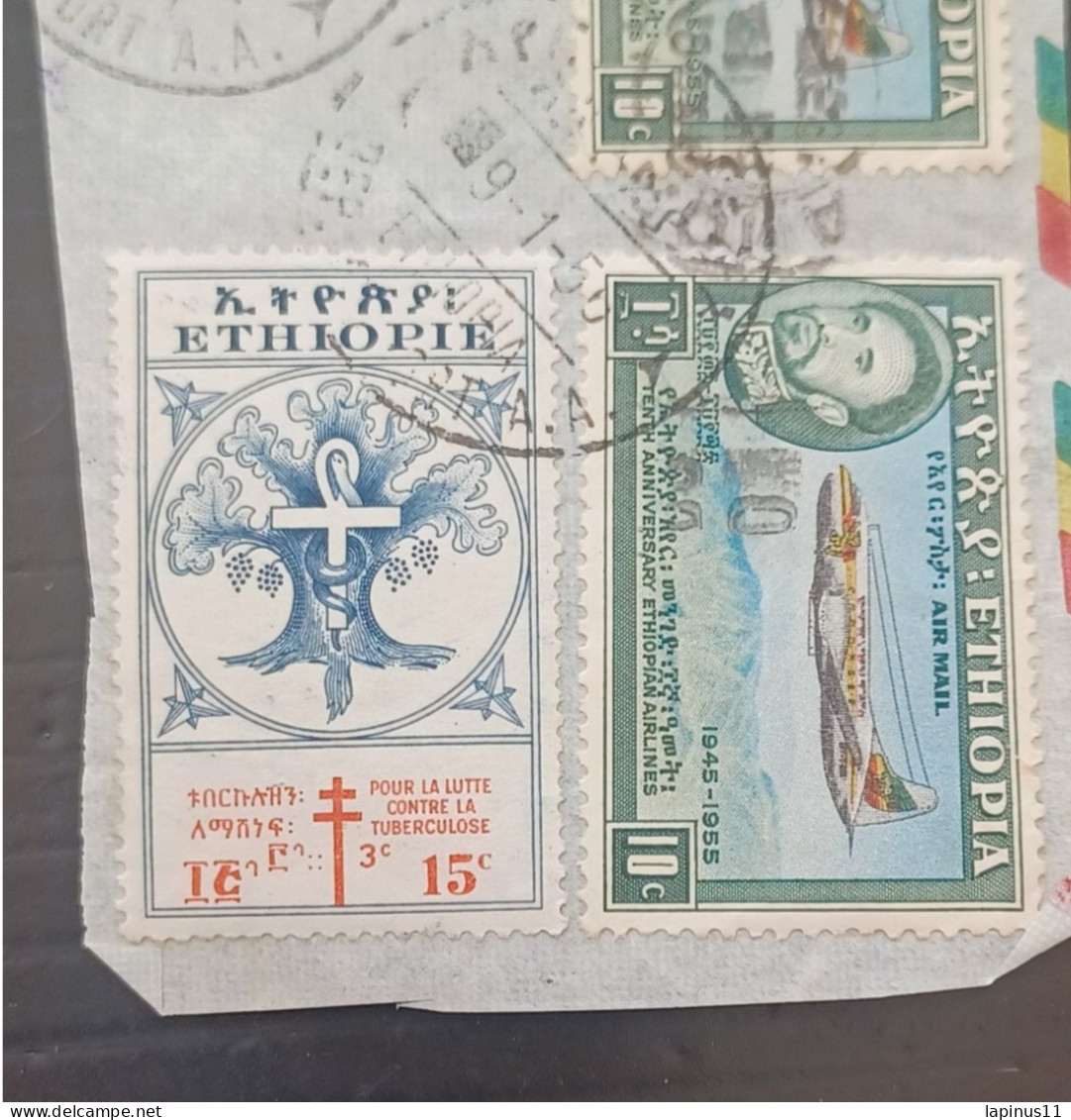 ETIOPIA 1956 AIRMAILYVERT N 304 LUTTE CONTRE LA TUBERCULOSE N 35-36 AIRMAIL FRAGMANT - Ethiopia