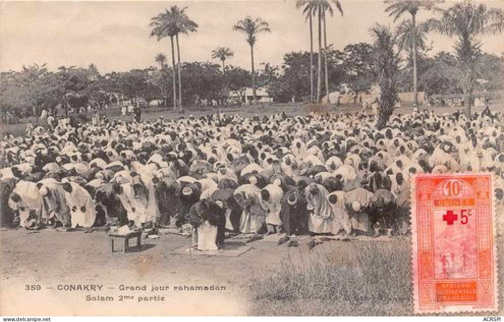 GUINEE FRANCAISE CONAKRY Grand Jour Rahamadan Salam 2eme Partie 4(scan Recto-verso) MA353 - Guinée Française