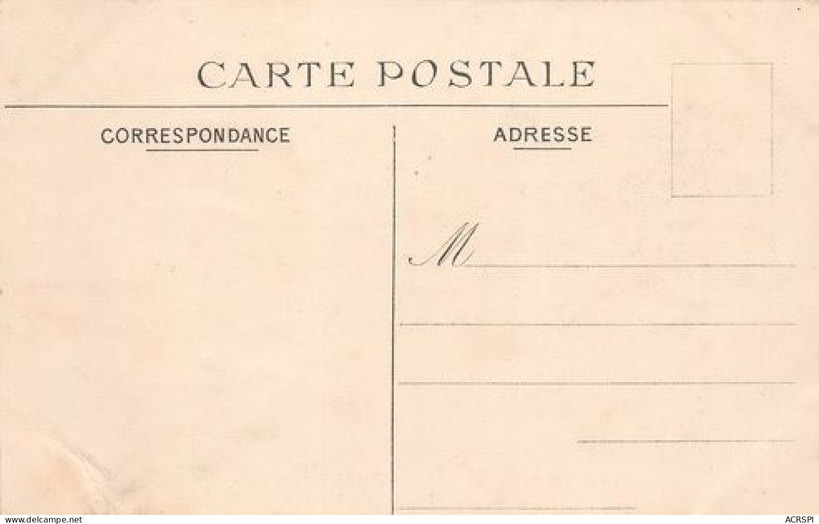 GUINEE FRANCAISE CONAKRY Grand Jour Rahamadan Salam 2eme Partie 4(scan Recto-verso) MA353 - Guinée Française