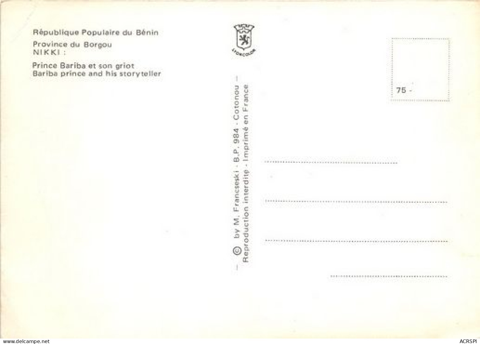 Republique Populaire Du BENIN Province Du Borgou NIKKI Prince Bariba Et Son Griot 27(scan Recto-verso)MA353 - Benín