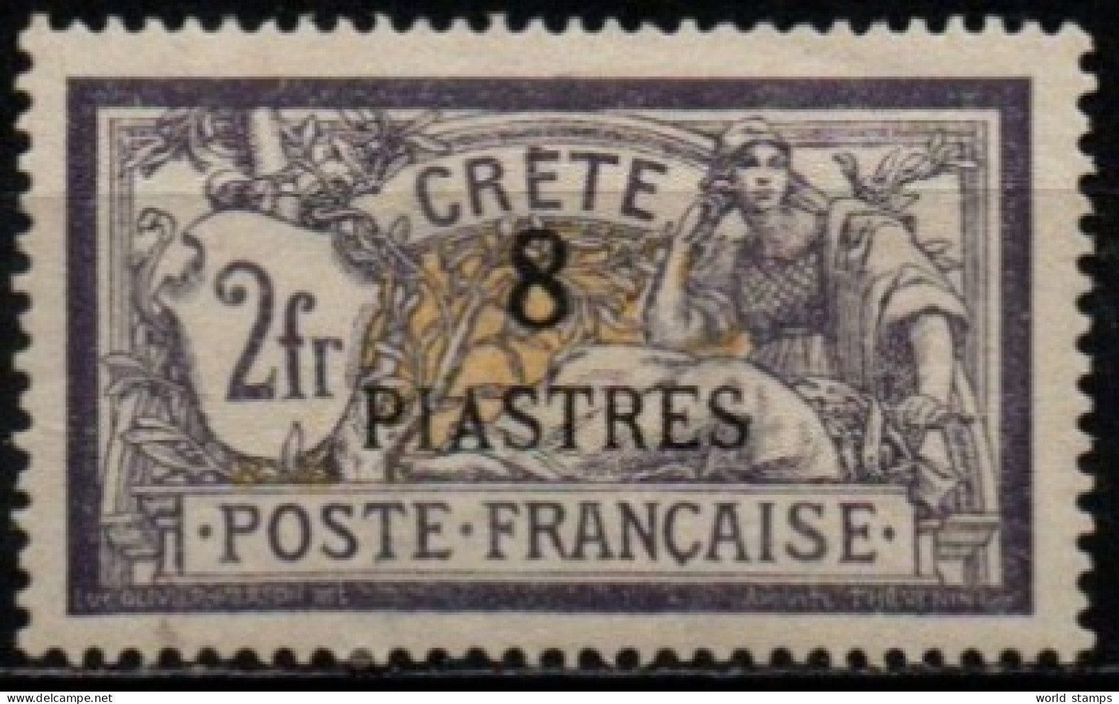 CRETE 1903 * SIGNE' BRUN - Unused Stamps