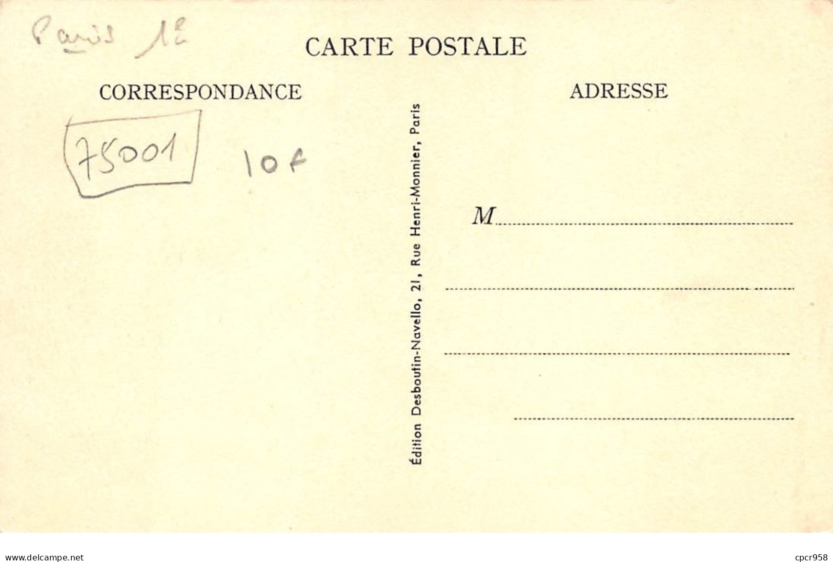 75001 . N°106446 . Paris .maison Prunier .restaurant Bar Poissonnerie . - Cafés, Hôtels, Restaurants