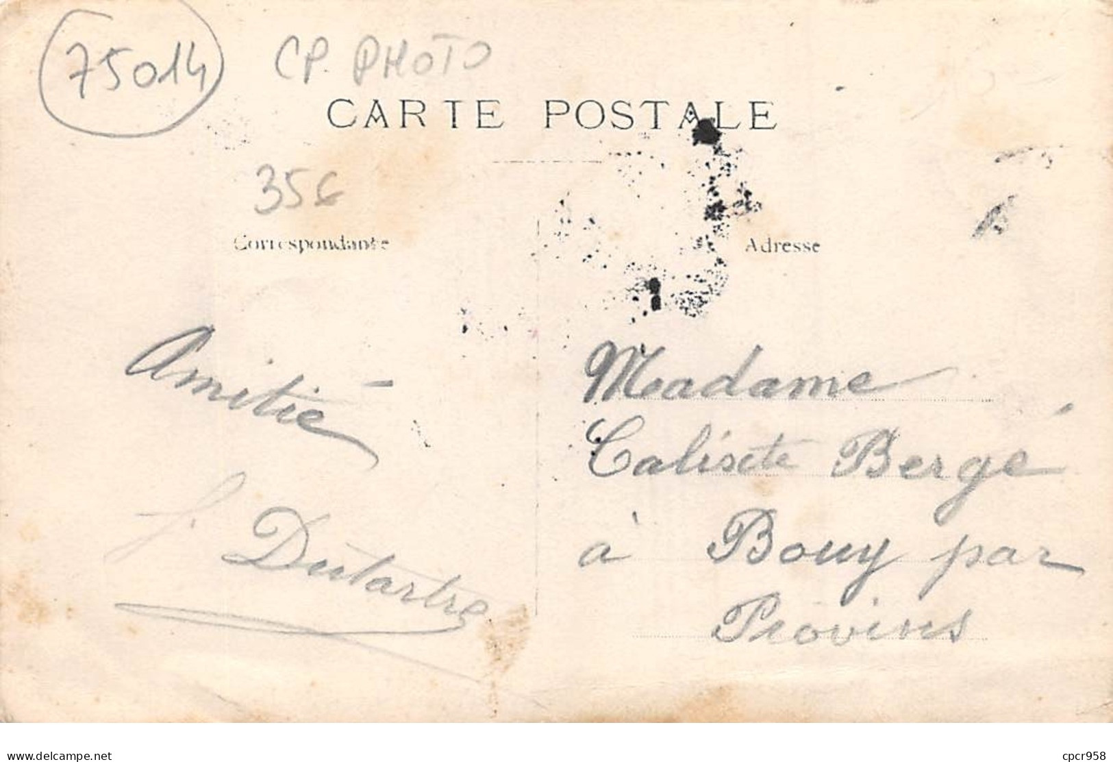 75014 .n° 108815 . Paris . Carte Postale Photo .hopital St Joseph .salle D Operation . - Salute, Ospedali