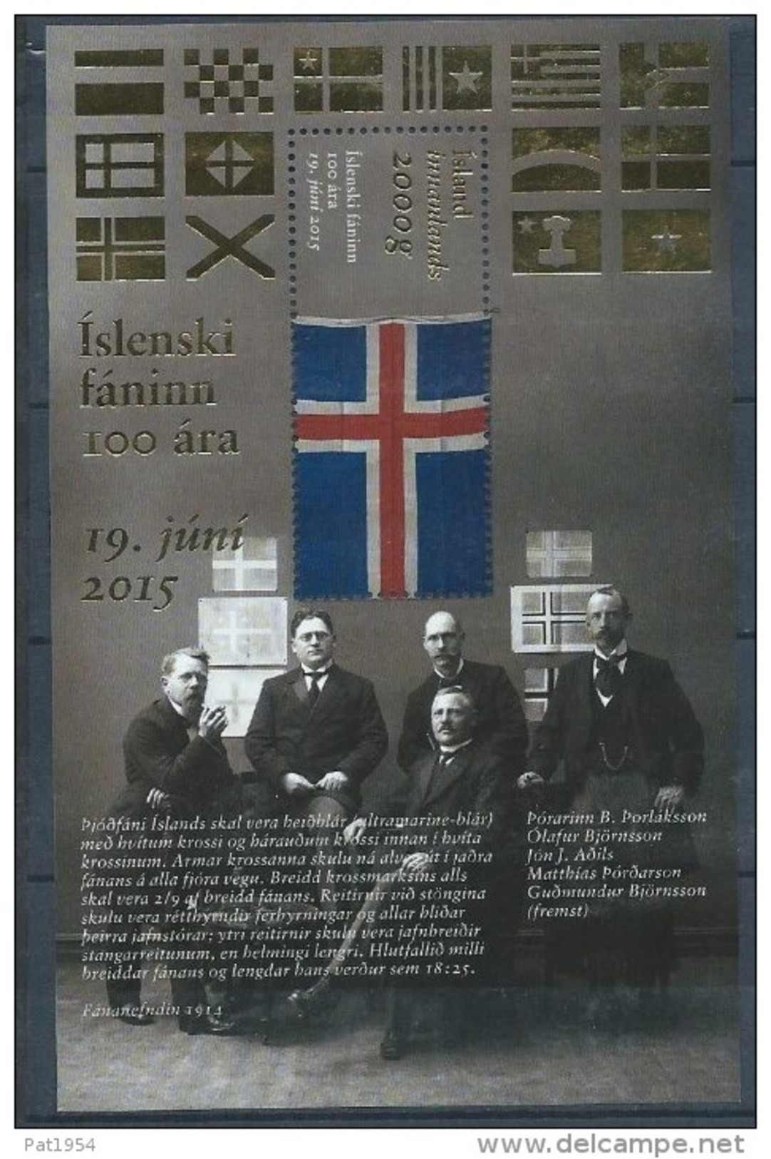 Islande Bloc F1394 Neuf De 2015 Centenaire Du Drapeau - Blocks & Sheetlets