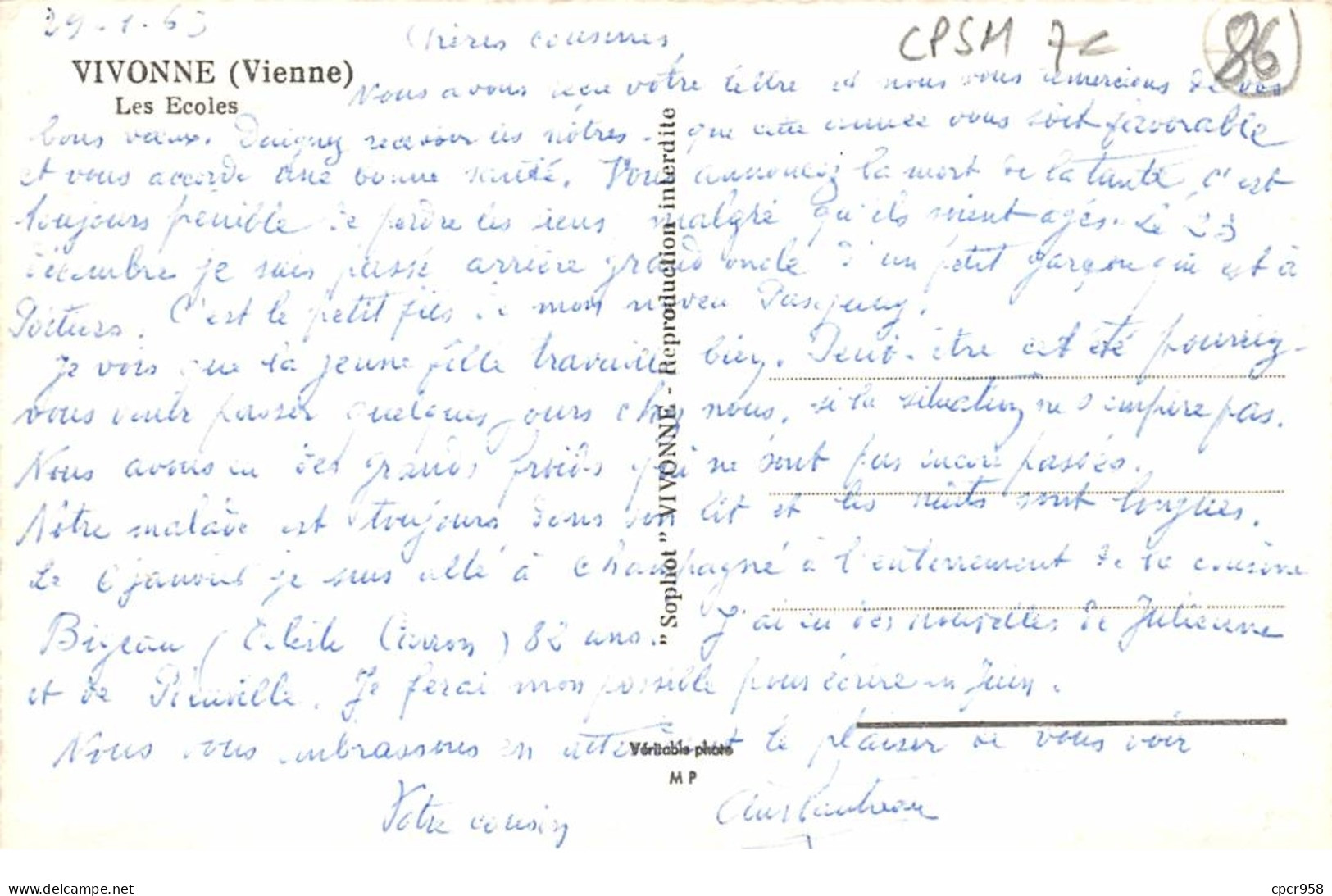 86 .n° 110410 .  Vivonne . Les Ecoles .vue Generale .cpsm . - Vivonne