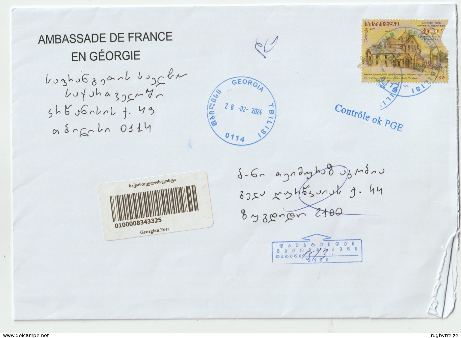 7729 GEORGIE GEORGIA 2024 CONTROLE CONTROL Recommandé Registered Code Barre Tbilitsi ITALY PND RTS NPAI RETURN TO SENDER - Georgia