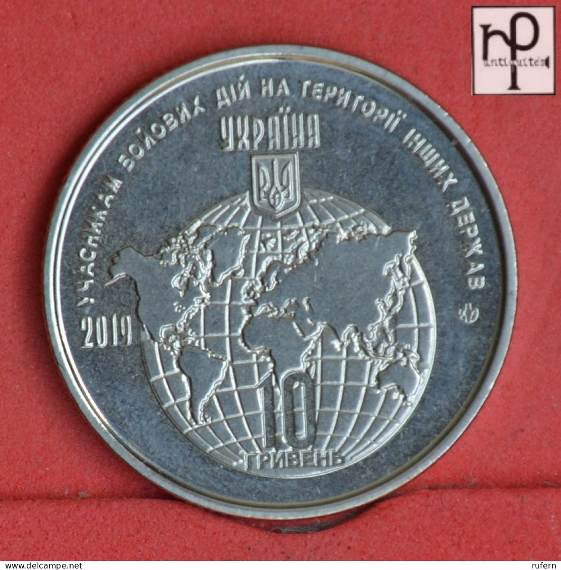 UKRAINE 10 HRYVNIAS 2019 -      - (Nº58860) - Oekraïne