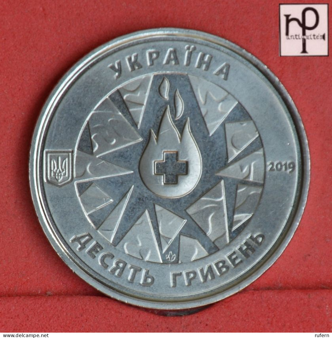 UKRAINE 10 HRYVNIAS 2019 -      - (Nº58861) - Ukraine