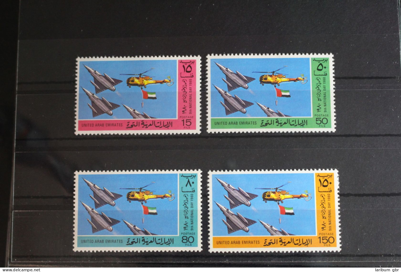 Vereinigte Arabische Emirate 103-105 Postfrisch #FT880 - Emirati Arabi Uniti