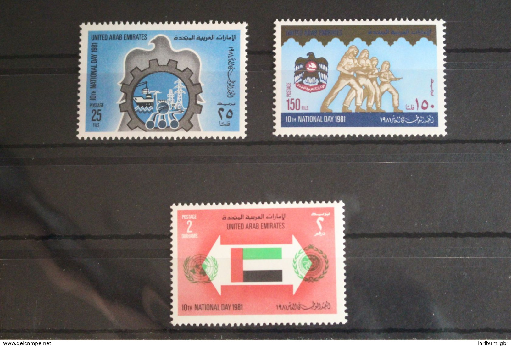 Vereinigte Arabische Emirate 126-128 Postfrisch #FT882 - Emirati Arabi Uniti