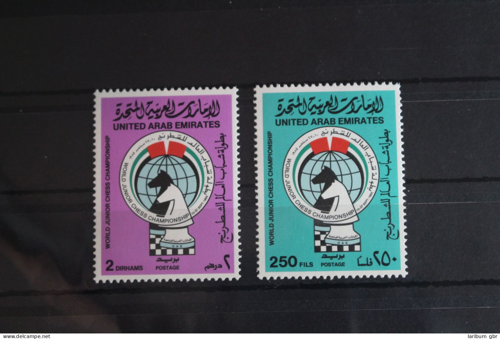 Vereinigte Arabische Emirate 181-182 Postfrisch #FT887 - Emirats Arabes Unis (Général)