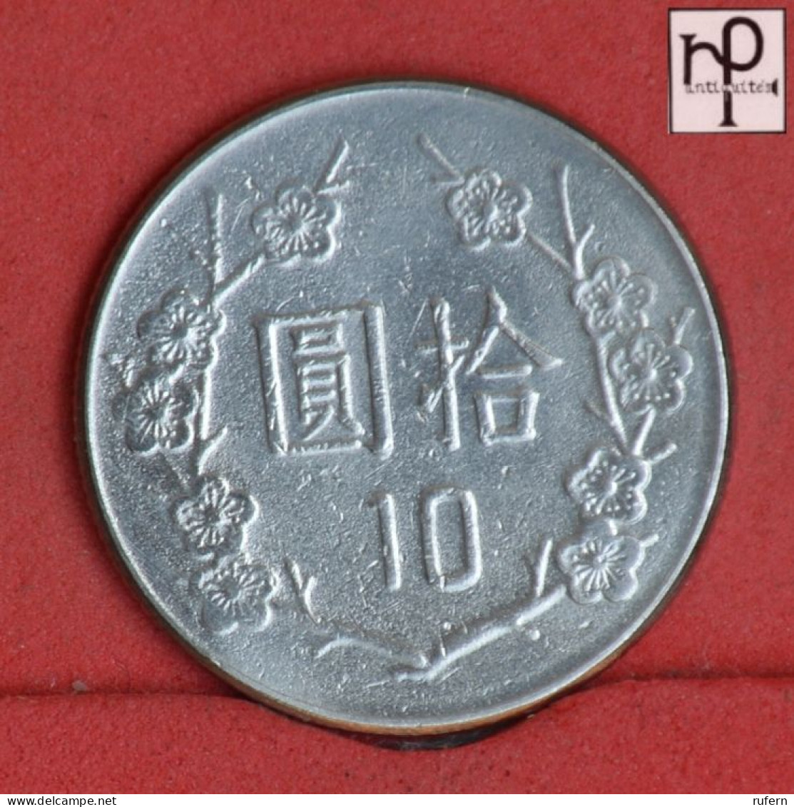 CHINA 10 YUAN  -    KM# 553 - (Nº58872) - Taiwan